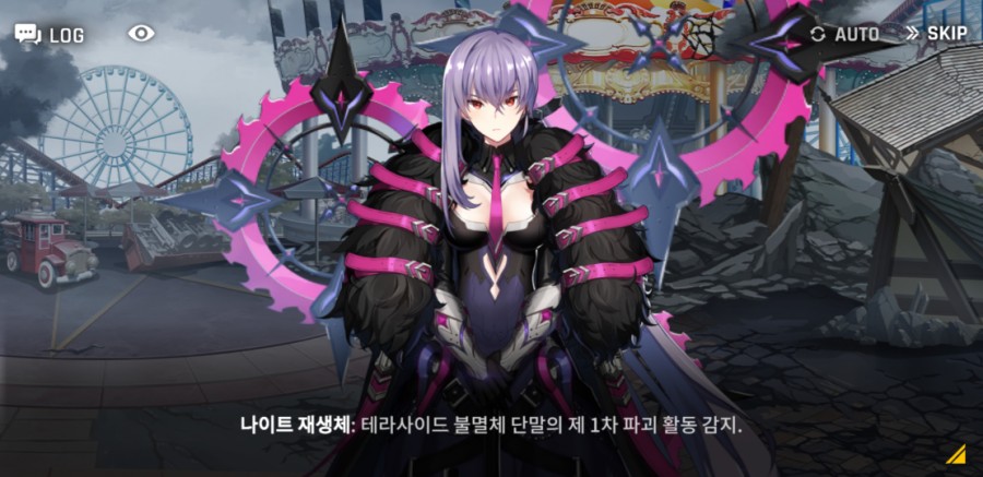 카운터 사이드 12일차 플레이 후기(장단점) 관련 이미지 5