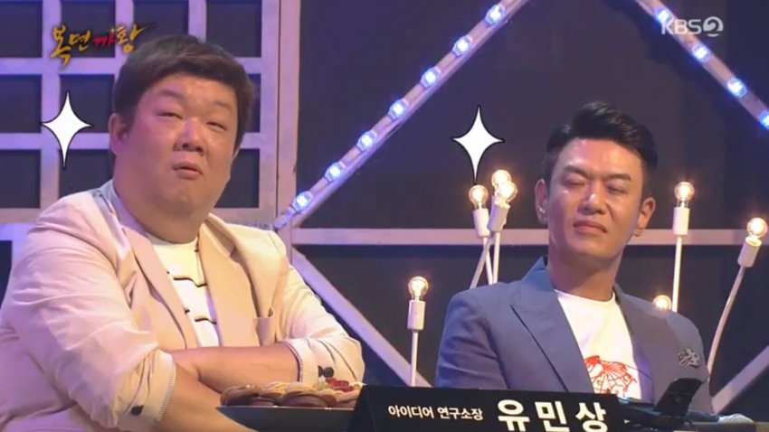 개그맨 유민상, 일본게임 플레이.. 관련 이미지 7
