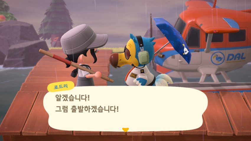 이해하면 무서운 사진 모음 관련 이미지 3