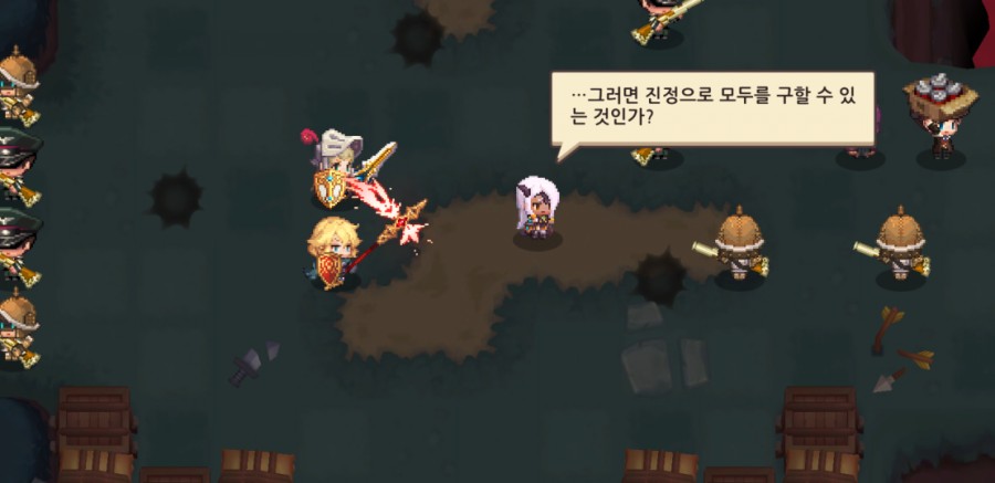 가디언테일즈 10챕터 기록되지 않은 세계 올클리어 완료 관련 이미지 43