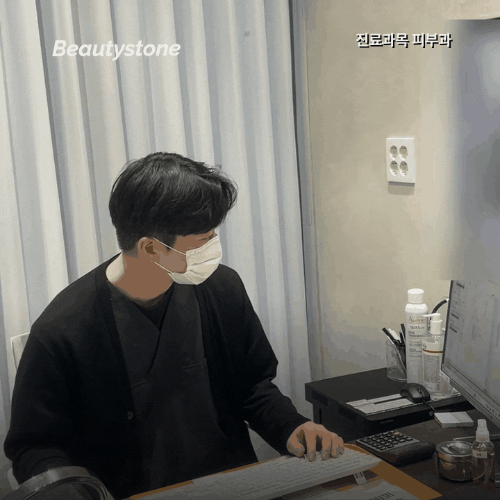 엑소좀스킨부스터 효과, 주사·도포 등 시술 방법부터 확인하세요 관련 이미지 4