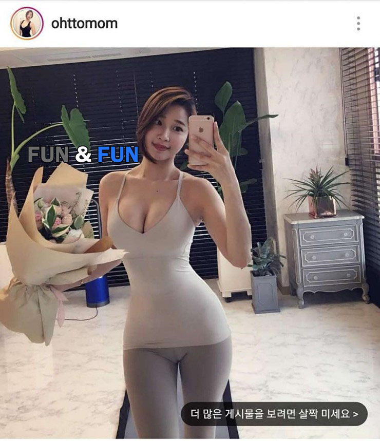 인터넷 스타 오또맘, 장성규 팔로우 글에 사과(전문) 관련 이미지 4