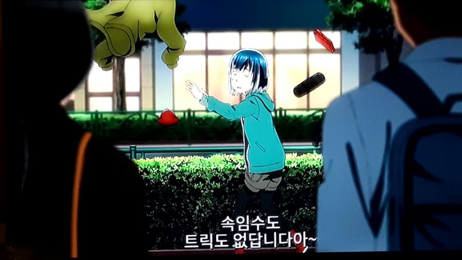 애니 히나마츠리 감상 후기 관련 이미지 18