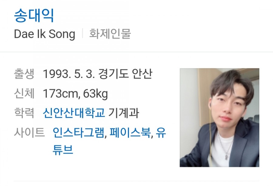 구독자 관련 이미지 1