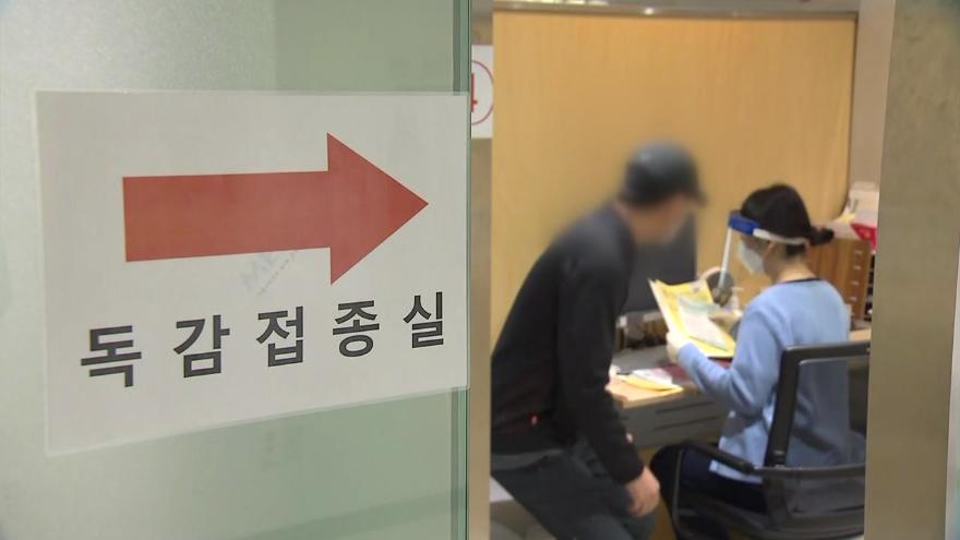 무료 독감백신 접종자 사망, 관련 이미지 4