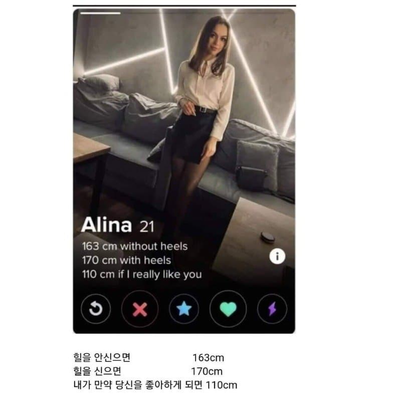 이해하면 무서운 짤 모음 관련 이미지 1