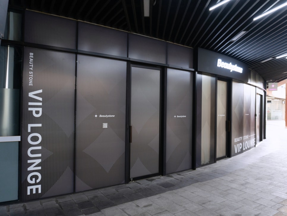 김포 피부과, 소프웨이브 vs 울쎄라 차이 원장이 직접 설명합니다 관련 이미지 7