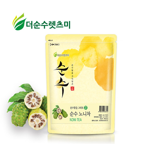 더순수 렛츠미 연쇄할인마, 캐시워크 정답 공개 관련 이미지 2