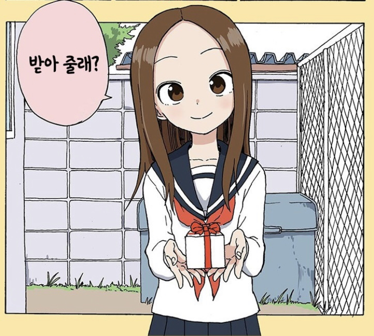 장난을 잘 치는 타카기양 귀여운 짤 모음 관련 이미지 13