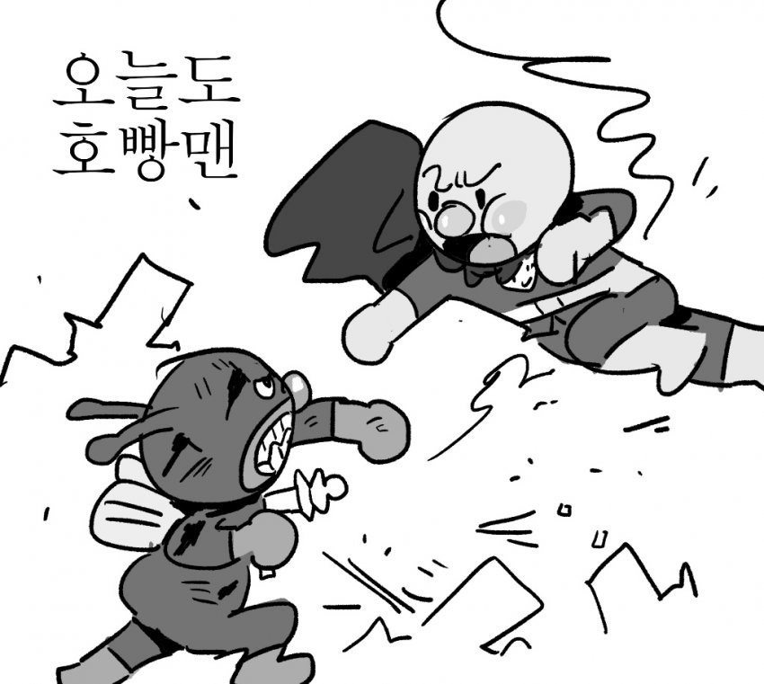 흔한 호빵맨 만화 관련 이미지 1