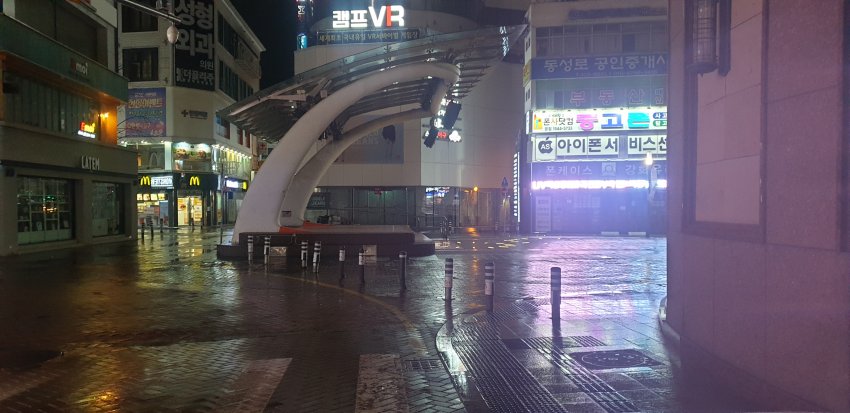 대구 코로나 봉쇄? 정부 관련 이미지 3