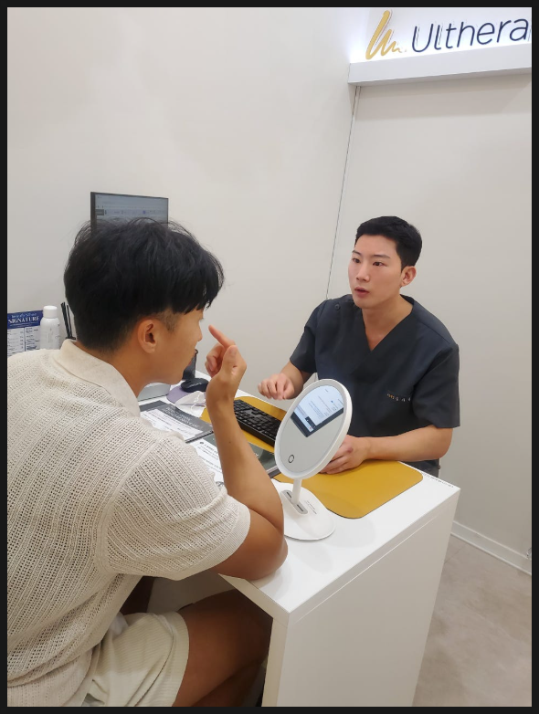 이마보톡스 고민된다면 꼭 읽어보세요 관련 이미지 2