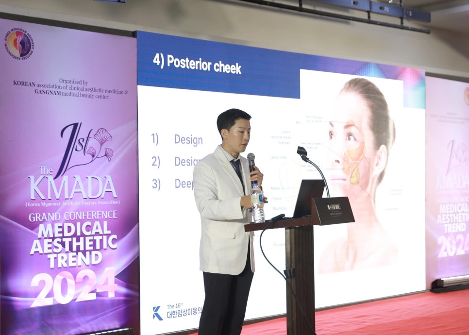 스킨보톡스 효과 시기 총정리: 변화는 언제부터 시작될까? 관련 이미지 3