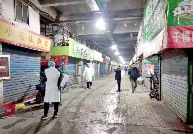 중국, 관련 이미지 3