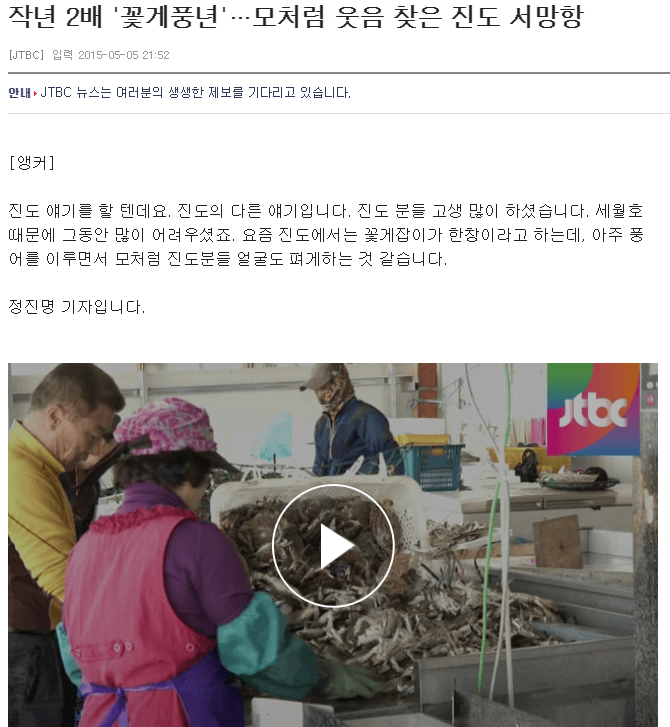 이해하면 무서운 사진 모음 관련 이미지 2