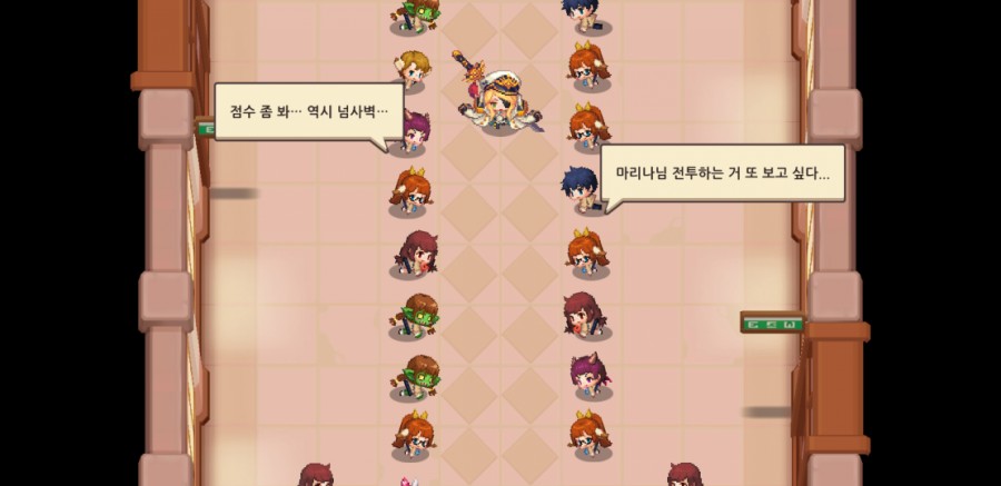 '갓겜' 가디언 테일즈 3일차 플레이 후기! 관련 이미지 47