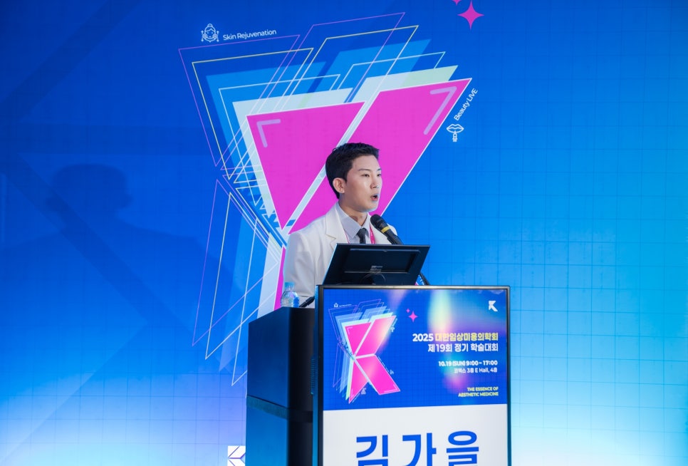 신촌역 피부과, 올리지오 슈링크 비교 관련 이미지 5