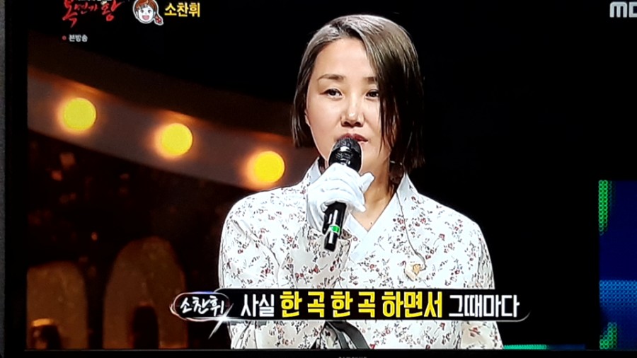 복면가왕, 낭랑18세 삶은달걀 바람개비 내가 그린 기린 그림 정체 공개! 관련 이미지 22