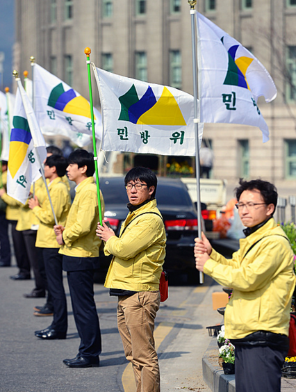 민방위훈련 일정, 오늘 민방위 사이렌 화제 지진대비 훈련 관련 이미지 4
