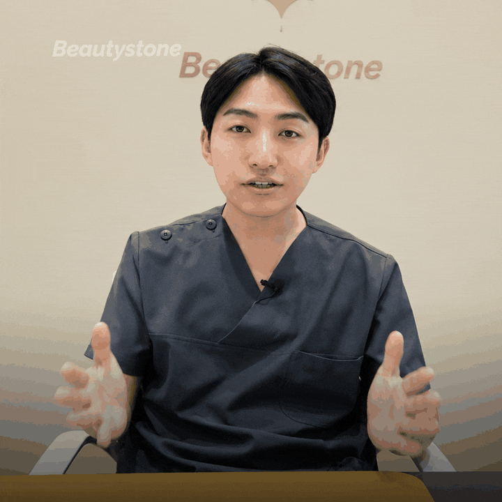 신도림 엘란쎄 주의사항과 효과, 유지기간보다 먼저 확인할 4가지 관련 이미지 8