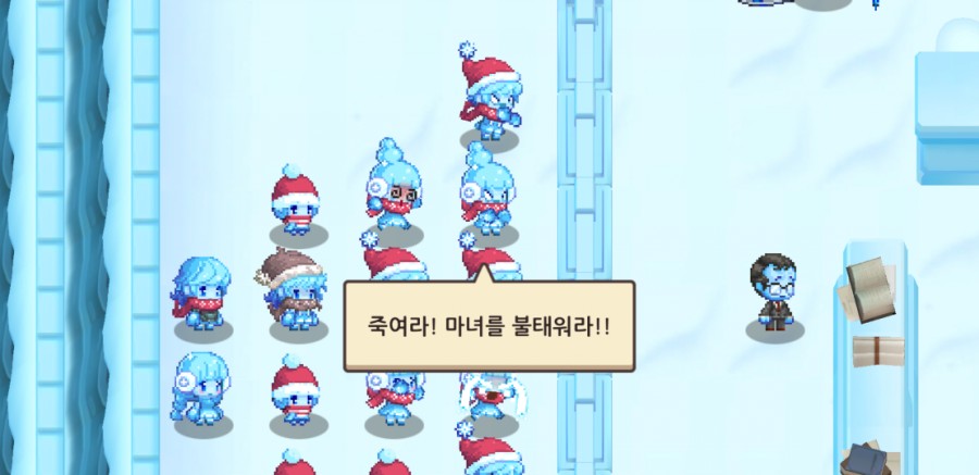 가디언 테일즈 관련 이미지 32