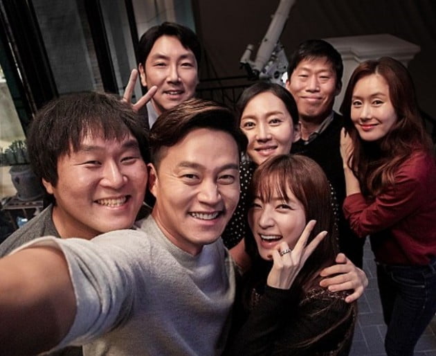 영화 완벽한 타인 감상 후기 관련 이미지 2