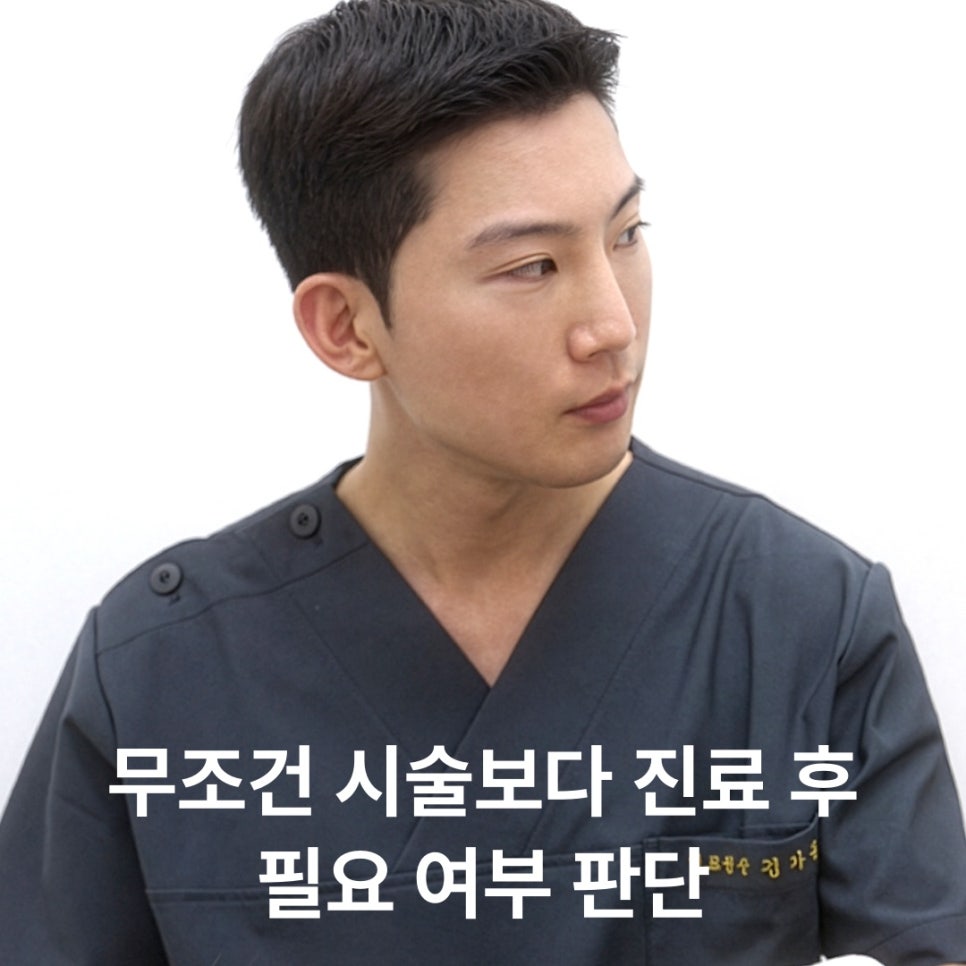 얼굴 홍조 없애는 법, 일시적인 붉음일까 모세혈관 문제일까 관련 이미지 5