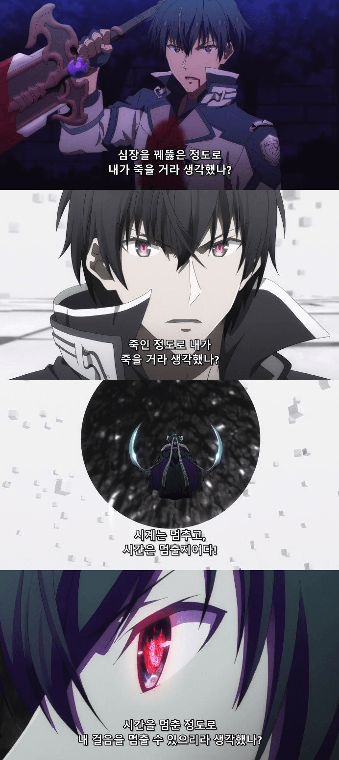 이해하면 무서운 사진 모음 관련 이미지 7