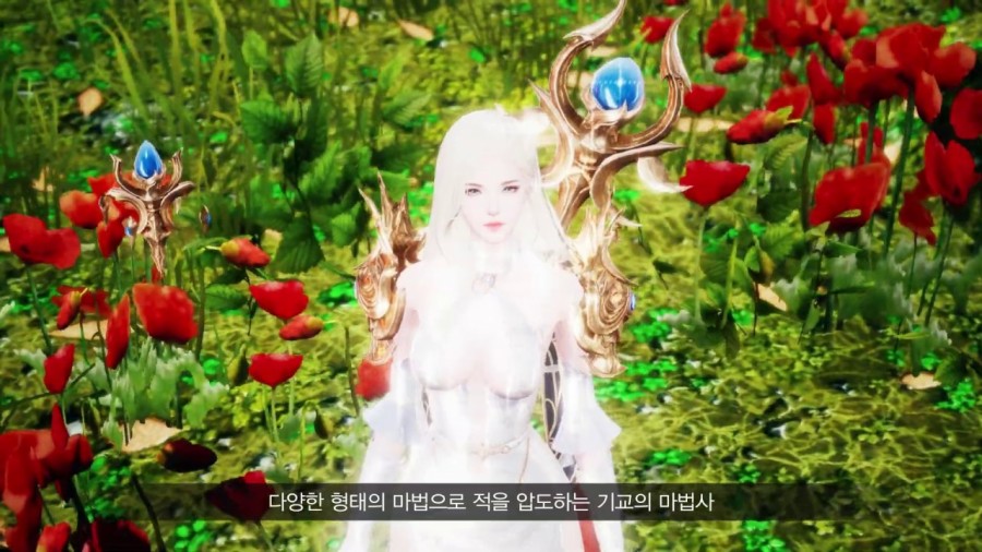 V4 무과금 매지션 공략 모음 관련 이미지 6