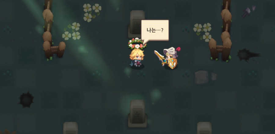 가디언테일즈 10챕터 클리어 완료 1부 관련 이미지 84