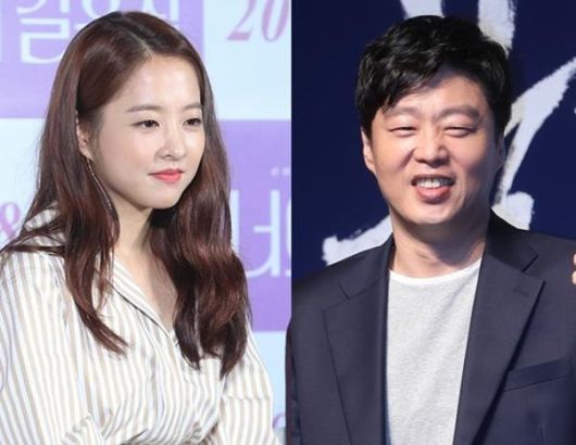 배우 박보영, 김희원과 열애설 과연 진실은?(전문) 관련 이미지 4