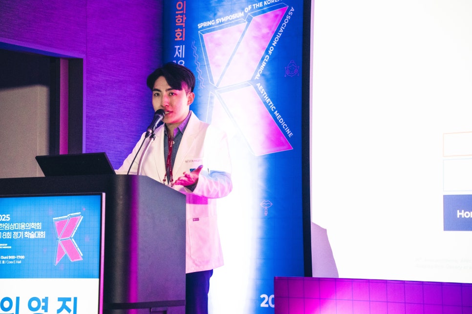 당산 피부과, 남자 여자 인중레이저 제모 차이는? 화장여부까지 관련 이미지 2