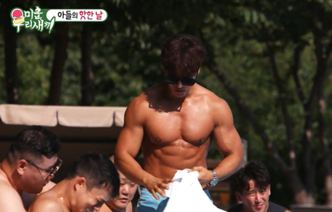 오퀴즈 천만원이벤트, 김종국 파워쉐이크 퀴즈 정답은 무엇? 관련 이미지 4