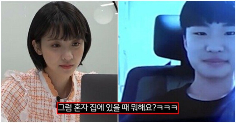 방송인 김민아, 중학생 관련 이미지 4