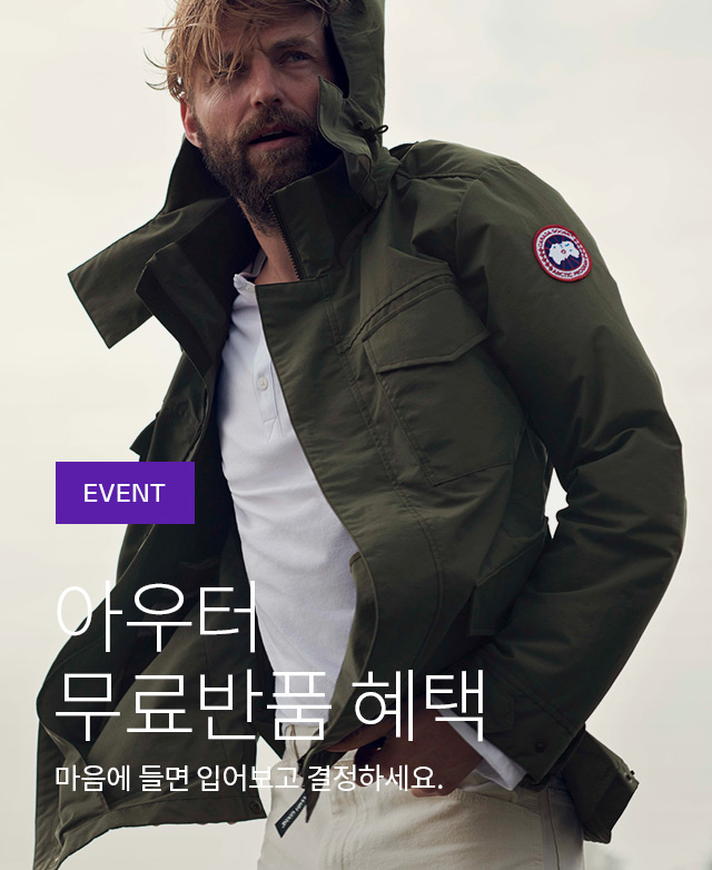 SSF샵 페이백 대란, 초성 퀴즈 정답은? 관련 이미지 1