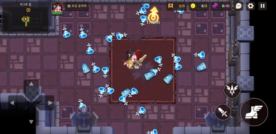 가디언 테일즈, 서큐버스 카페 클리어 완료 관련 이미지 66