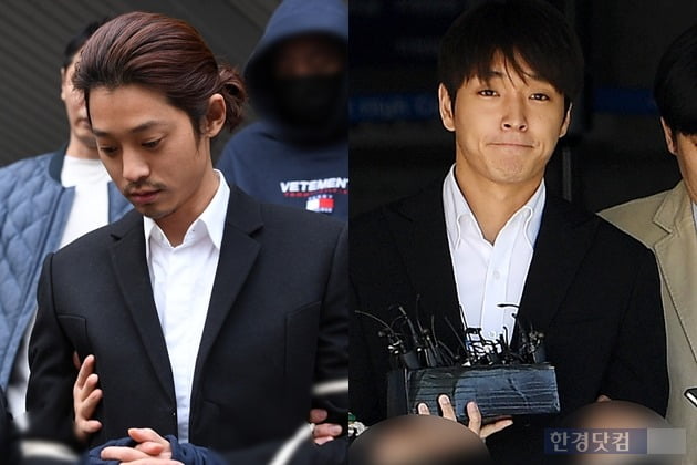 최종훈 정준영, 관련 이미지 4