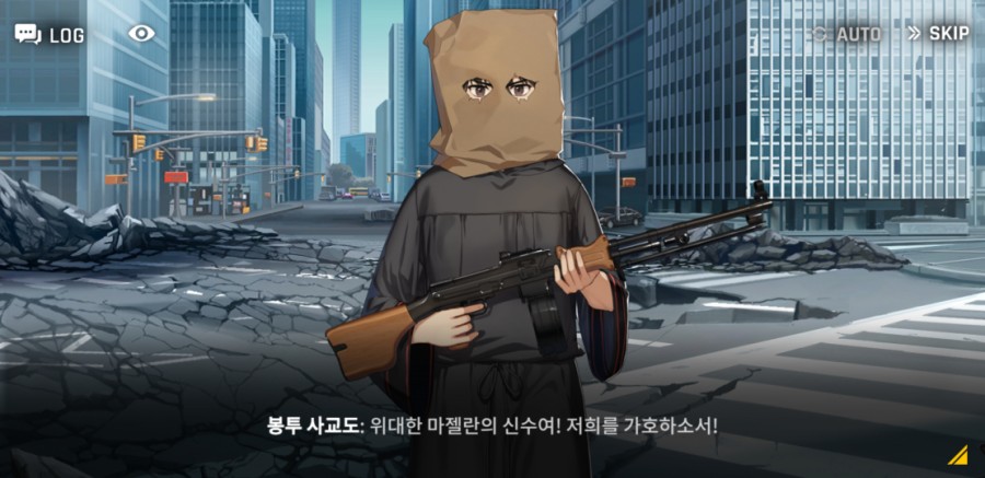 카운터 사이드 12일차 플레이 후기(장단점) 관련 이미지 8