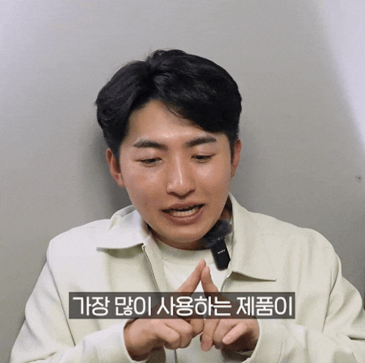 리쥬란 효과 차이, 힐러/HB/아이 어떤 피부에 맞을까 (QNA) 관련 이미지 2