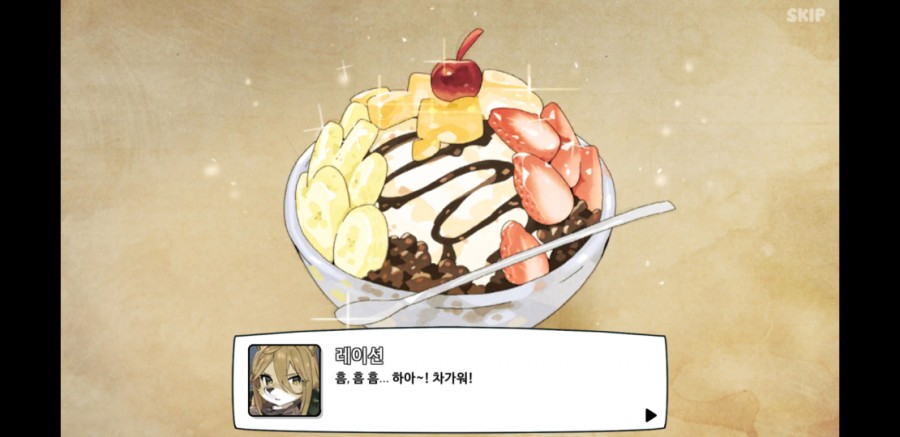 용사식당 30일차 플레이 후기, 아기자기한 갓겜 관련 이미지 37