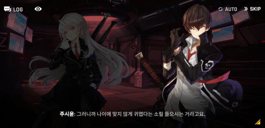 카운터 사이드 12일차 플레이 후기(장단점) 관련 이미지 38