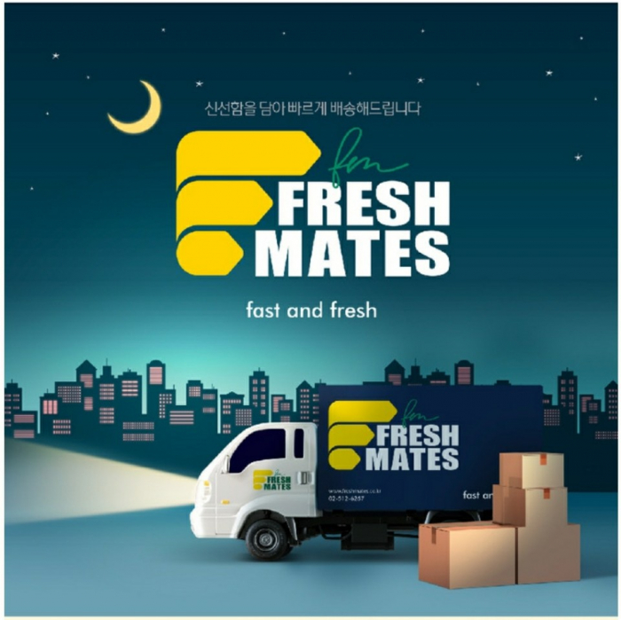 빌리엔젤, 캐시워크 문제 정답들 공개 관련 이미지 2