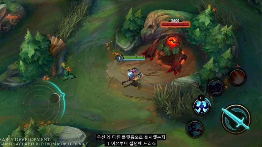 롤 10주년 이벤트 요약 총정리, 오늘부터 10주년 스킨 배포 및 신 챔프 업데이트 관련 이미지 10