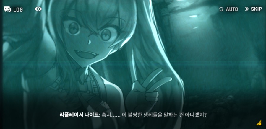 카운터 사이드 7일차 플레이 후기 관련 이미지 2