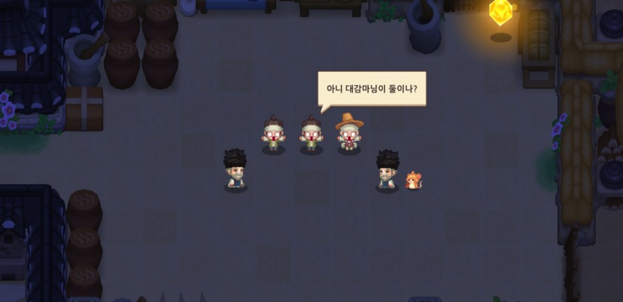 가디언 테일즈, 옛날 옛적에 클리어 완료(패러디 모음) 관련 이미지 25