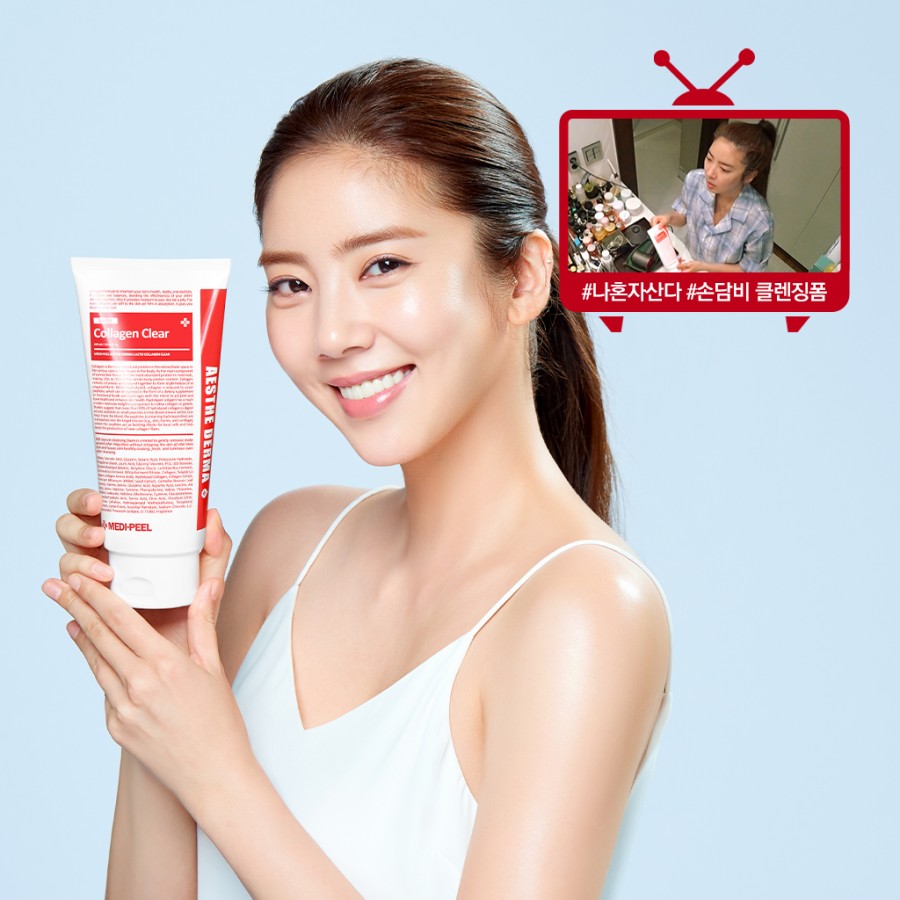 나혼자산다 손담비화장품, 캐시워크 정답들 공개 관련 이미지 2