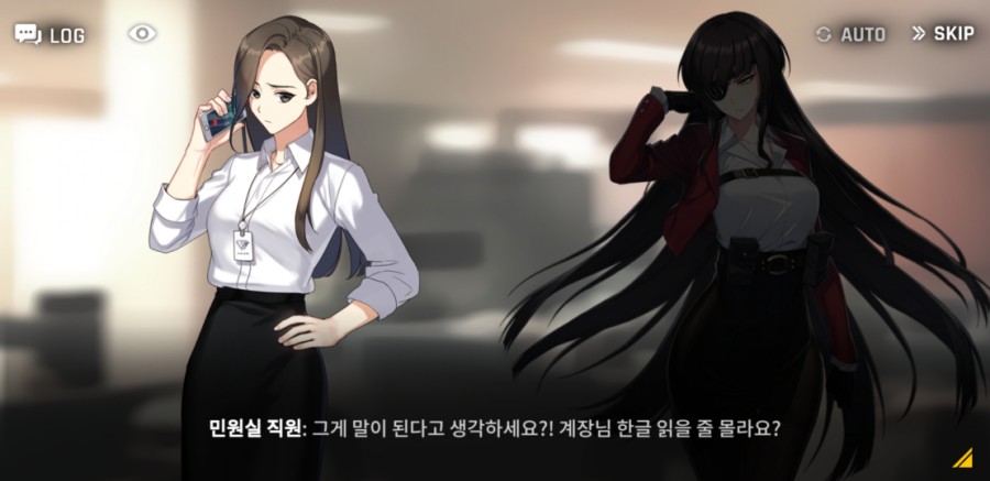 카운터 사이드 7일차 플레이 후기 관련 이미지 13