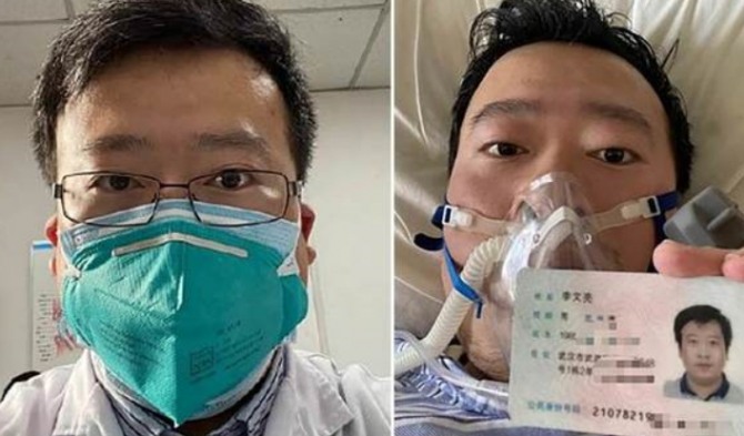 중국 의사 관련 이미지 3