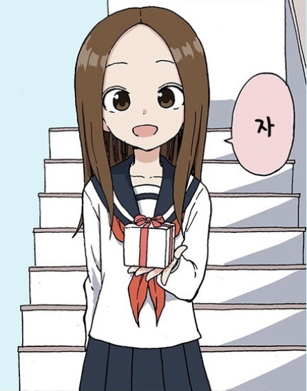 장난을 잘 치는 타카기양 귀여운 짤 모음 관련 이미지 12