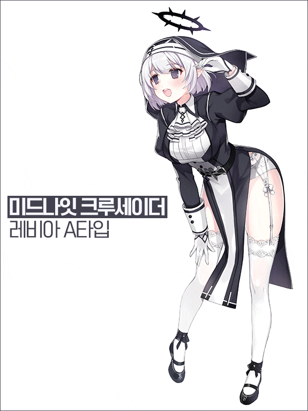 클로저스 미드나잇 크루세이더 일러스트 모음 관련 이미지 4